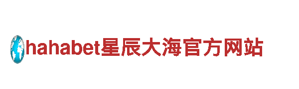 尽在8828手机，玩转独特游戏体验！